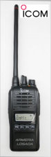 EMISORA PORTATIL ICOM IC-F1000S