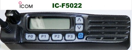 EMISORA DE COCHE ICOM IC-F5022